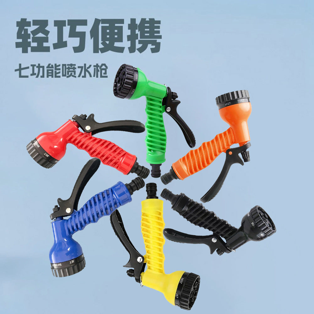 Wholesale Seven-Function Watering Gun for Home Gardening, Agricultural Irrigation, Multi-Purpose Shower Head, Car Wash Water Gun - image 1