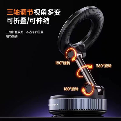 Car Vacuum Suction Cup Magnetic Navigation Mobile Phone Holder Glue-Free Telescopic Folding Portable Car Indoor Mobile Phone Holder - image 3