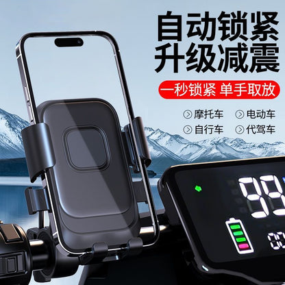 New Electric Vehicle Motorcycle Rearview Mirror Mobile Phone Holder Outdoor Riding Shockproof Bicycle Navigation Holder Factory - image 2