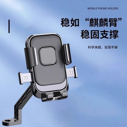 New Electric Vehicle Motorcycle Rearview Mirror Mobile Phone Holder Outdoor Riding Shockproof Bicycle Navigation Holder Factory - image 3