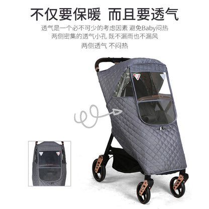 Baby Stroller Windproof Cover Rain Cover Universal Stroller Cover Warm Winter Baby Kidsren's Umbrella Stroller Windshield and Cold Protection Cover - image 3