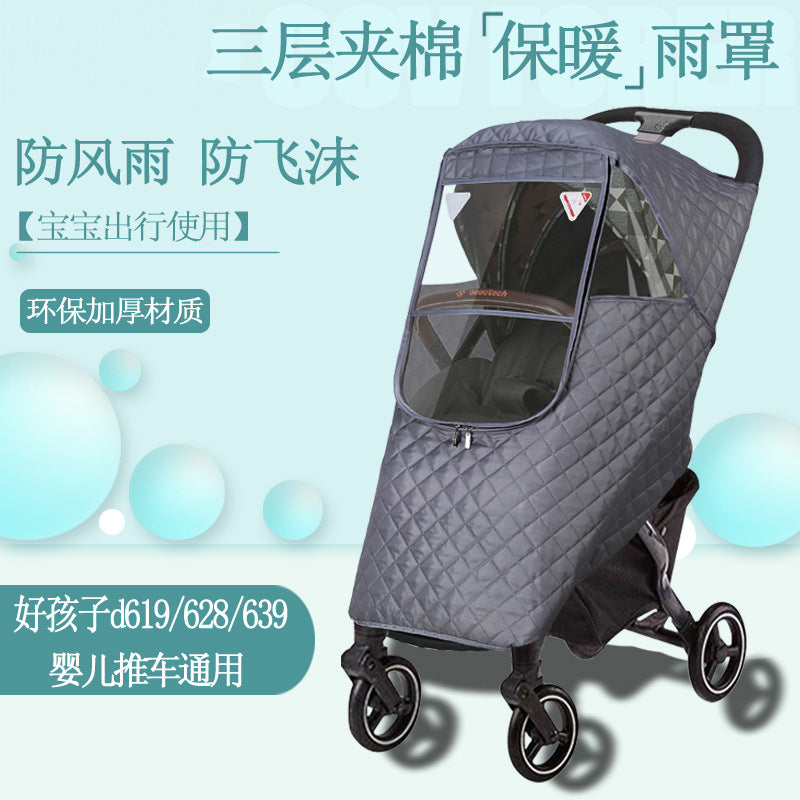 Baby Stroller Windproof Cover Rain Cover Universal Stroller Cover Warm Winter Baby Kidsren's Umbrella Stroller Windshield and Cold Protection Cover - image 4