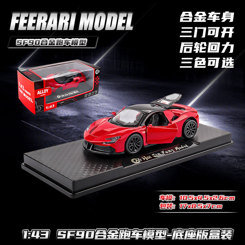 1:43 Alloy Car Model Pull-Back Toy Simulation Alloy Model Gift Cross-Border Alloy Sports Car Toy Wholesale - image 2