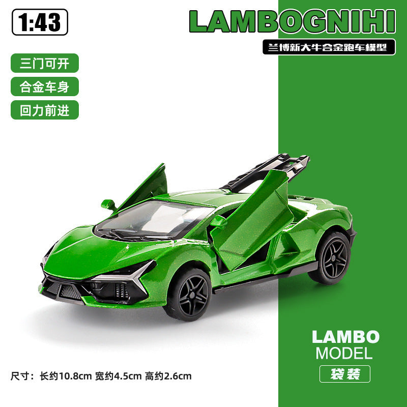 1:43 Alloy Car Model Pull-Back Toy Simulation Alloy Model Gift Cross-Border Alloy Sports Car Toy Wholesale - image 3