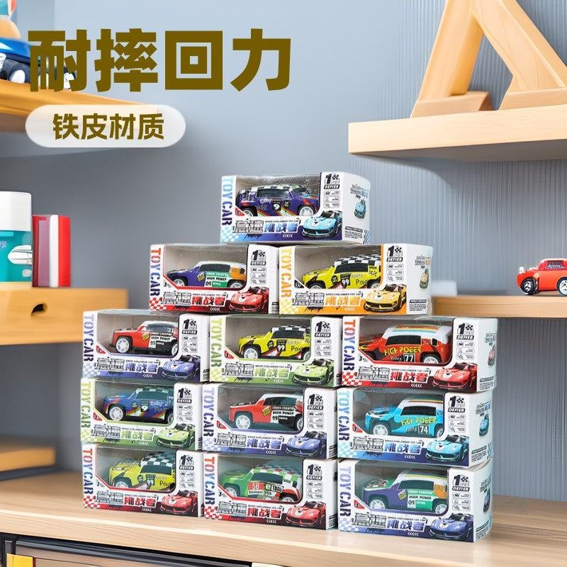 Tin Pull-Back Car Toy Boxed Tin Car Boy Kidsren's Educational Small Gift Kindergarten Whole Class Gift - image 1