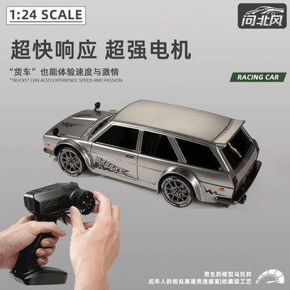 New Model 1:24 Rc Remote Control Car with Proportional Throttle and Steering, Entry-Level Drift, Flame-Spewing Tail Lights, Drift Car for Cross-Border - image 2