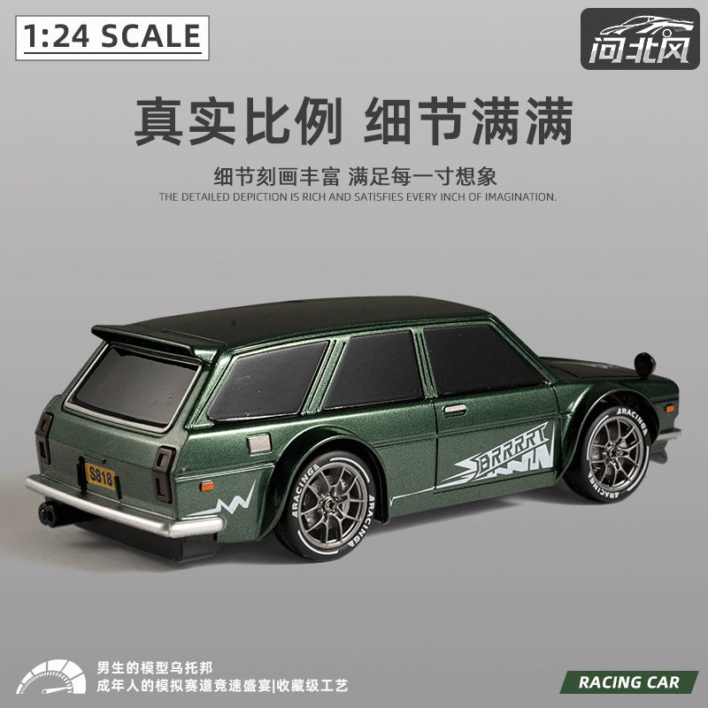 New Model 1:24 Rc Remote Control Car with Proportional Throttle and Steering, Entry-Level Drift, Flame-Spewing Tail Lights, Drift Car for Cross-Border - image 3
