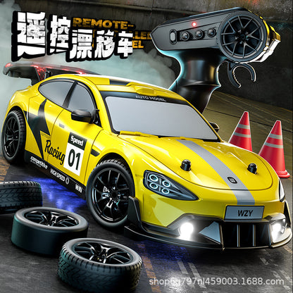 Drift Car Mi Su Su 7 Racing Remote Control Car Rc Artificial Four-Wheel Drive High Speed 1:24 Boy Toy Car 4-6 Years Old - image 1
