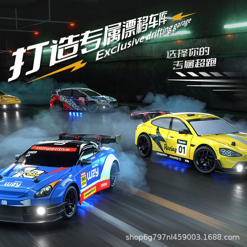 Drift Car Mi Su Su 7 Racing Remote Control Car Rc Artificial Four-Wheel Drive High Speed 1:24 Boy Toy Car 4-6 Years Old - image 2