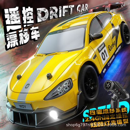 Drift Car Mi Su Su 7 Racing Remote Control Car Rc Artificial Four-Wheel Drive High Speed 1:24 Boy Toy Car 4-6 Years Old - image 3