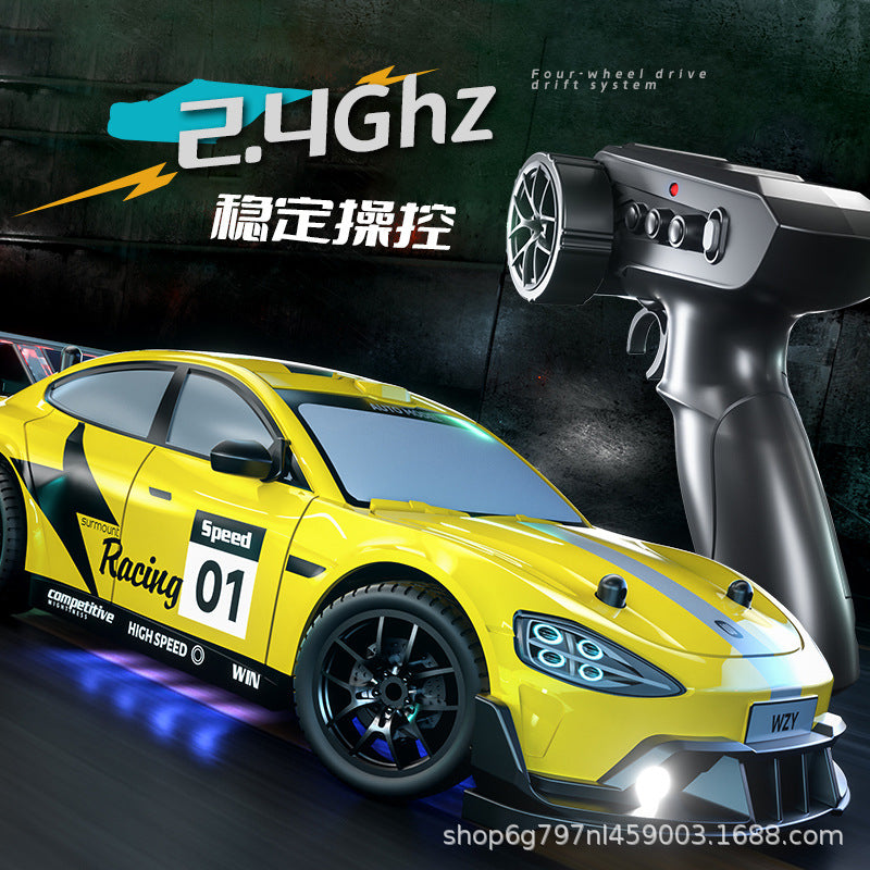 Drift Car Mi Su Su 7 Racing Remote Control Car Rc Artificial Four-Wheel Drive High Speed 1:24 Boy Toy Car 4-6 Years Old - image 4