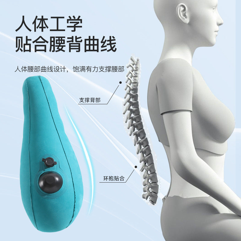 New Yilu Inflatable Lumbar Cushion, Airplane Travel Lumbar Support, Car High-Speed Rail Lumbar Support, Portable Lumbar Pillow, Sedentary Waist Support Pillow - image 1