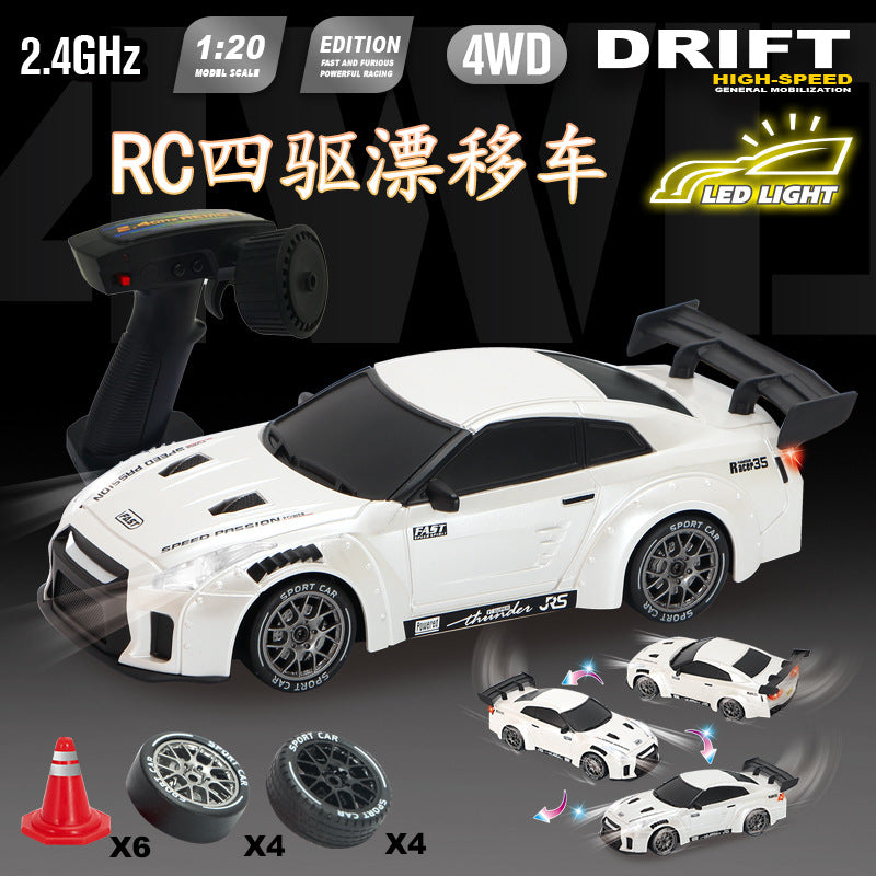 Rc Professional Variable Speed Four-Wheel Drive Drift Remote Control Car for Kidsren and Boys Artificial Charging Remote Control Racing Model Toy Car - image 1