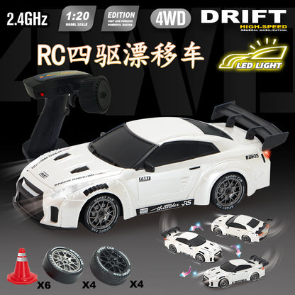 Rc Professional Variable Speed Four-Wheel Drive Drift Remote Control Car for Kidsren and Boys Artificial Charging Remote Control Racing Model Toy Car - image 1