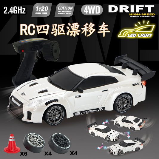 Rc Professional Variable Speed Four-Wheel Drive Drift Remote Control Car for Kidsren and Boys Artificial Charging Remote Control Racing Model Toy Car - image 1
