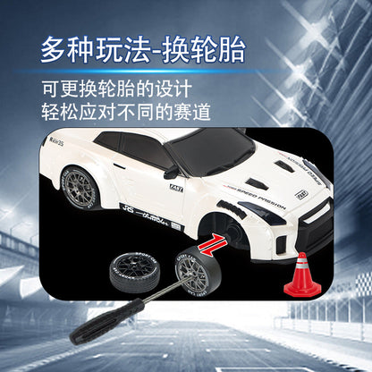 Rc Professional Variable Speed Four-Wheel Drive Drift Remote Control Car for Kidsren and Boys Artificial Charging Remote Control Racing Model Toy Car - image 2