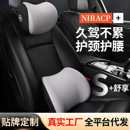 Car Lumbar Support Headrest Cushion, Lumbar and Neck Pillow, Memory Foam Waist Protector, Neck Protector, Car Lumbar Support, Car Back Cushion, Home Use - image 2