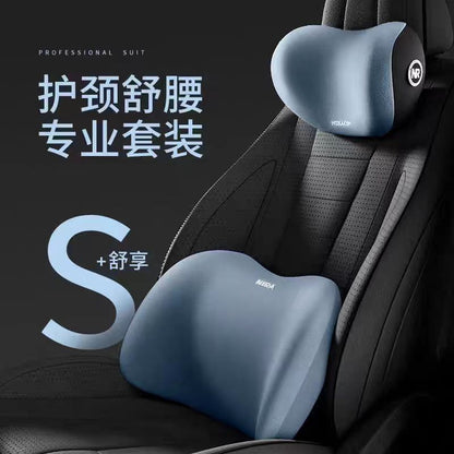 Car Lumbar Support Headrest Cushion, Lumbar and Neck Pillow, Memory Foam Waist Protector, Neck Protector, Car Lumbar Support, Car Back Cushion, Home Use - image 3