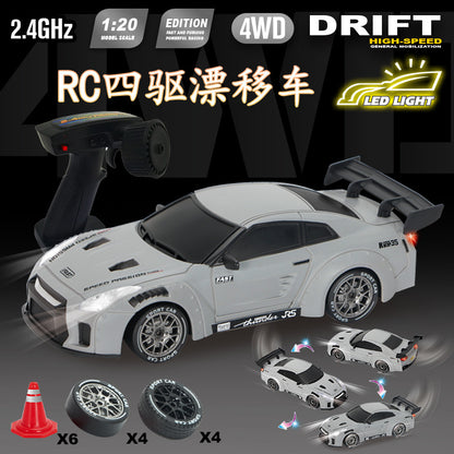 Rc Industry Remote Control Racing Car Gtr Drift Electric Four-Wheel Drive High-Speed Toy Car Model Anti-Collision and Fall-Resistant Kidsren and Boys - image 1