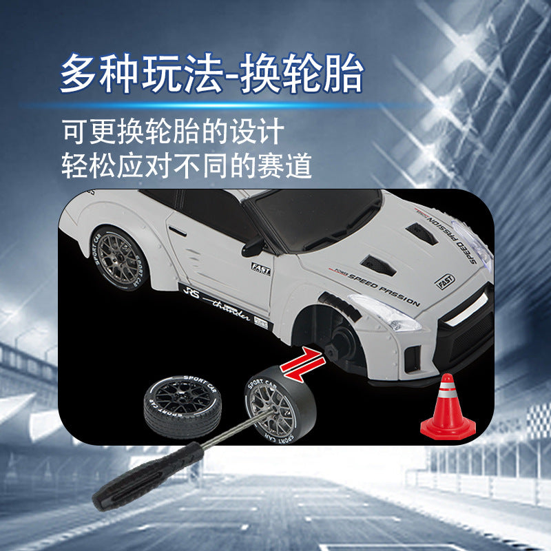 Rc Industry Remote Control Racing Car Gtr Drift Electric Four-Wheel Drive High-Speed Toy Car Model Anti-Collision and Fall-Resistant Kidsren and Boys - image 2