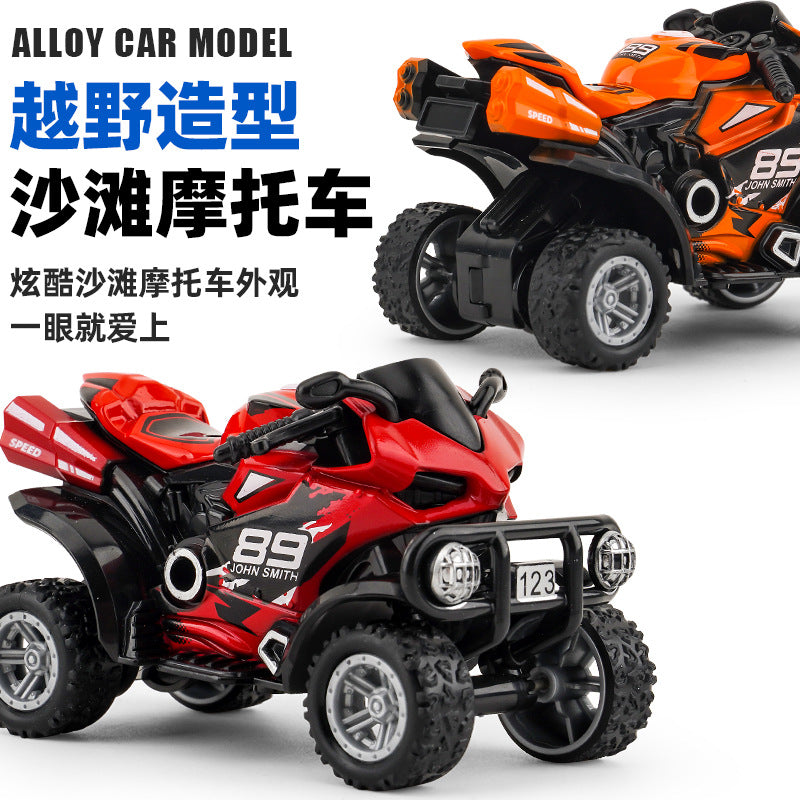 Cross-Border Southeast Asian Children's Toys Boy Simulation Alloy Pull-Back Off-Road Motorcycle Model Ornaments Car - image 3