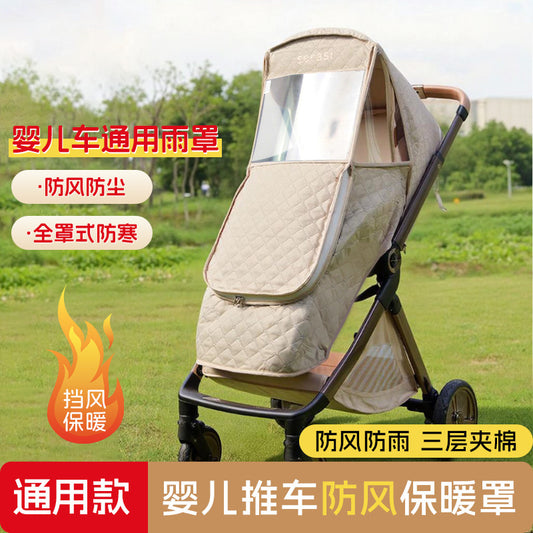 Baby Stroller Windproof Cover Rain Cover Universal Stroller Cover Warm Winter Baby Kidsren's Umbrella Stroller Windshield and Cold Protection Cover - image 1