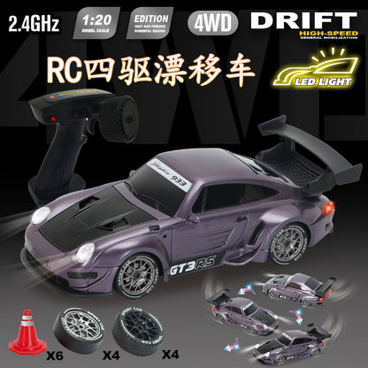 Rc Professional Variable Speed Four-Wheel Drive Drift Remote Control Car Kidsren's High-Speed Artificial Charging Remote Control Car Model Toy Wholesale - image 1