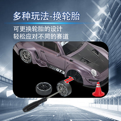 Rc Professional Variable Speed Four-Wheel Drive Drift Remote Control Car Kidsren's High-Speed Artificial Charging Remote Control Car Model Toy Wholesale - image 2