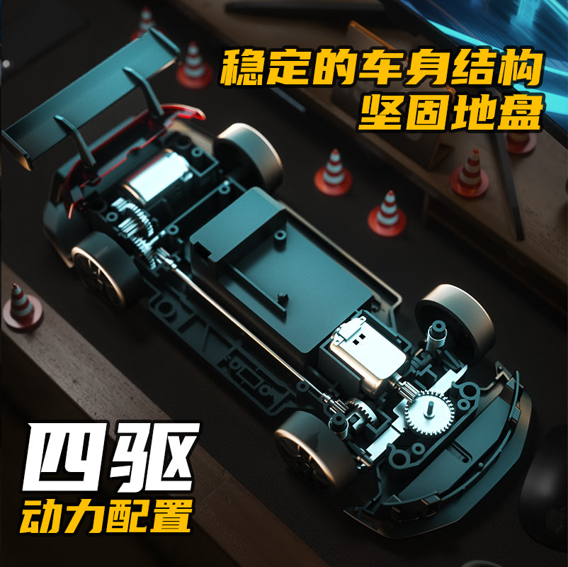 Rc Professional Variable Speed Four-Wheel Drive Drift Remote Control Car Kidsren's High-Speed Artificial Charging Remote Control Car Model Toy Wholesale - image 3