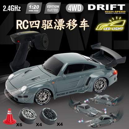 Rc Professional Variable Speed Four-Wheel Drive Drift Remote Control Car for Kidsren and Boys Artificial Charging Remote Control Car Model Toy Car - image 1