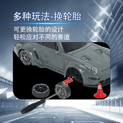 Rc Professional Variable Speed Four-Wheel Drive Drift Remote Control Car for Kidsren and Boys Artificial Charging Remote Control Car Model Toy Car - image 2
