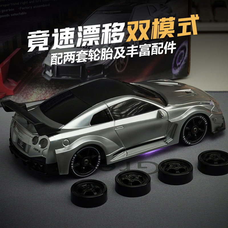 Rc Professional Variable Speed Four-Wheel Drive Drift Remote Control Car High-Speed Racing Kidsren's Charging Artificial Toy Remote Control Car Model - image 3