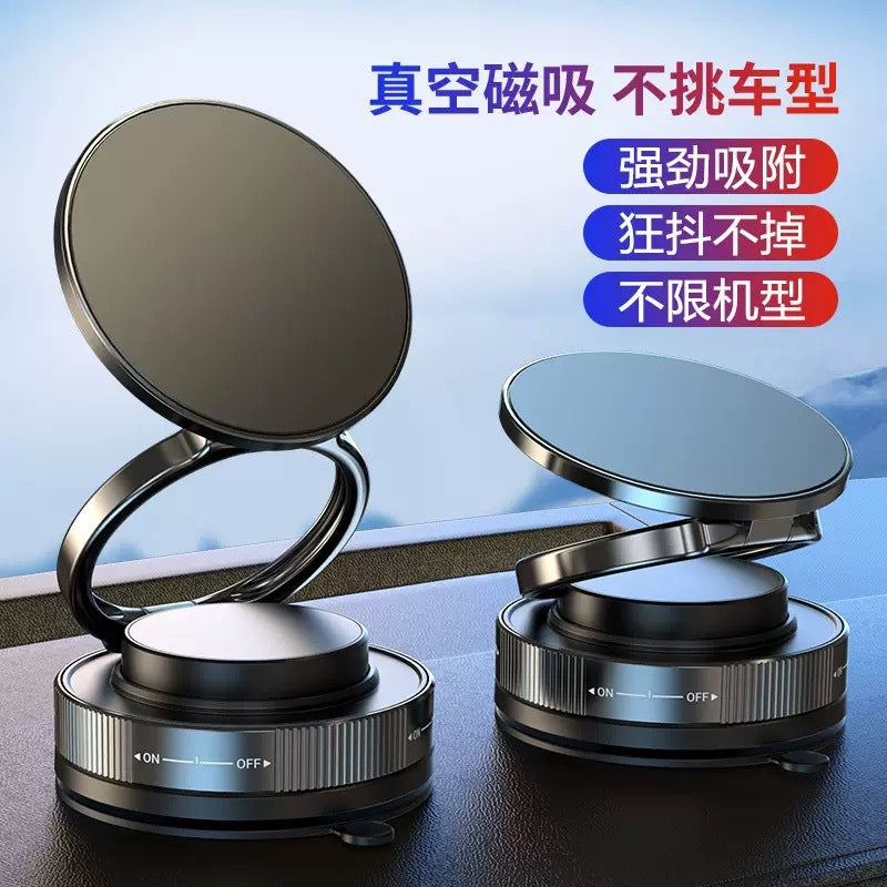 Mobile Phone Holder Vacuum Adsorption Plate Magnetic Car Holder Black Technology Three-Axis Folding Rotating Desktop Tram Holder - image 1