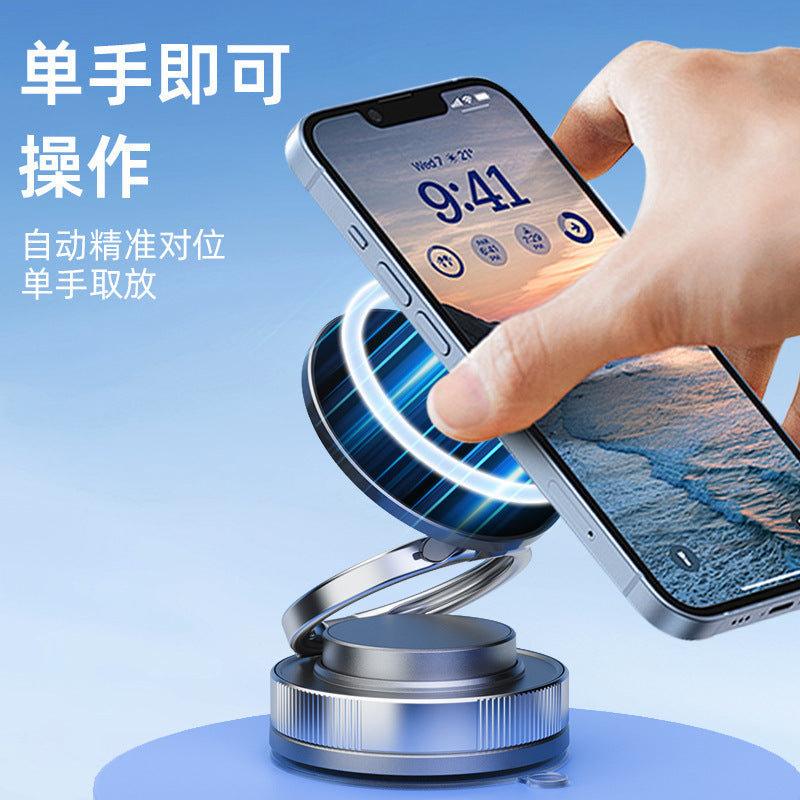 Mobile Phone Holder Vacuum Adsorption Plate Magnetic Car Holder Black Technology Three-Axis Folding Rotating Desktop Tram Holder - image 2