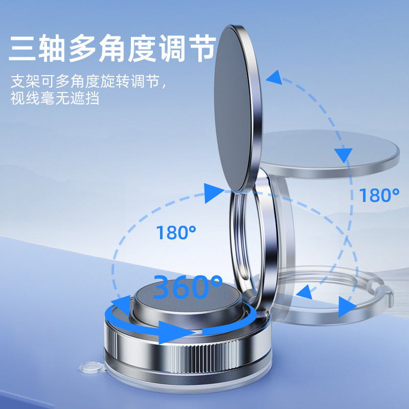 Mobile Phone Holder Vacuum Adsorption Plate Magnetic Car Holder Black Technology Three-Axis Folding Rotating Desktop Tram Holder - image 4
