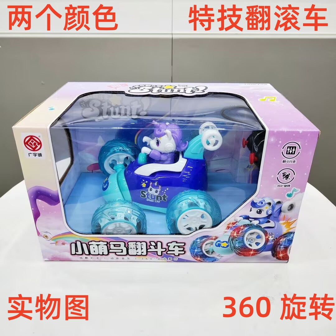 Pony Remote Control Stunt Twist 360 Stunt Dump Truck Boy Gift Artificial Car Light Kidsren's Rolling Toy - image 1