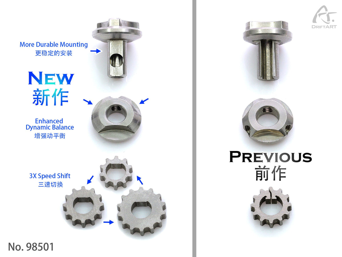 98501 Steel 3X Motor Gear Drift ART