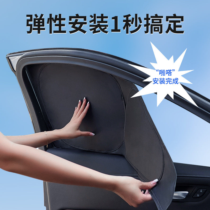 Special Car Sunshade, Car Interior Privacy Model, Sun Protection and Heat Insulation Sunshade Side Curtain, Full Blackout Baffle Sunshade - image 4