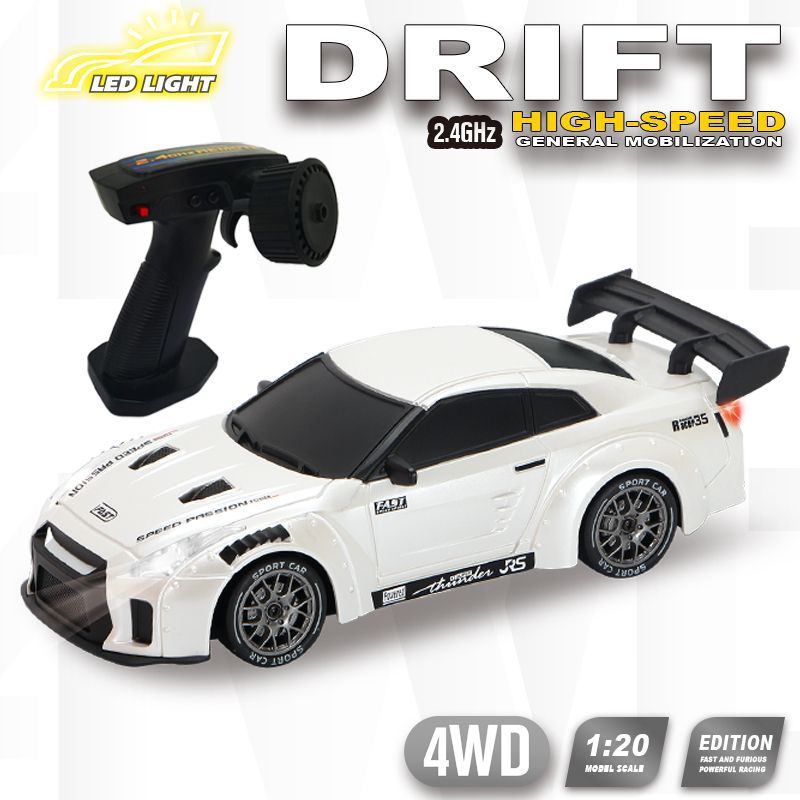 Cross-Border Rc Variable Speed Four-Wheel Drive Drift Remote Control Car for Kidsren and Boys Artificial Charging Remote Control Racing Model Toy Car - image 1