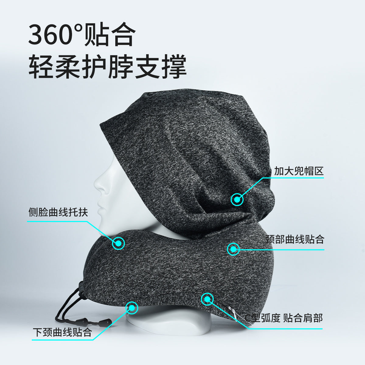 U-Shaped Pillow, Light-Blocking Travel Pillow, Hooded Neck Protector, Portable Memory Foam Neck Pillow for Airplane and Car, U-Shaped Pillow for Side Sleeping - image 3