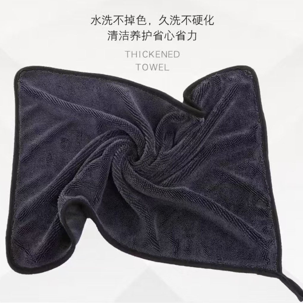 Thickened Absorbent Towel, Small Braided Water-Absorbing Towel, Special Absorbent Towel for Car Washing and Wiping, Double-Layered Small Braided Towel - image 2