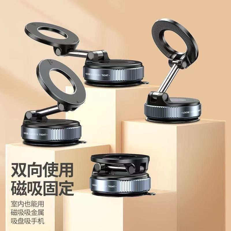 【Source Factory】Cross-Border Labeling New Model Vacuum Suction Cup Car Magnetic Mount Car Navigation Phone Holder - image 4