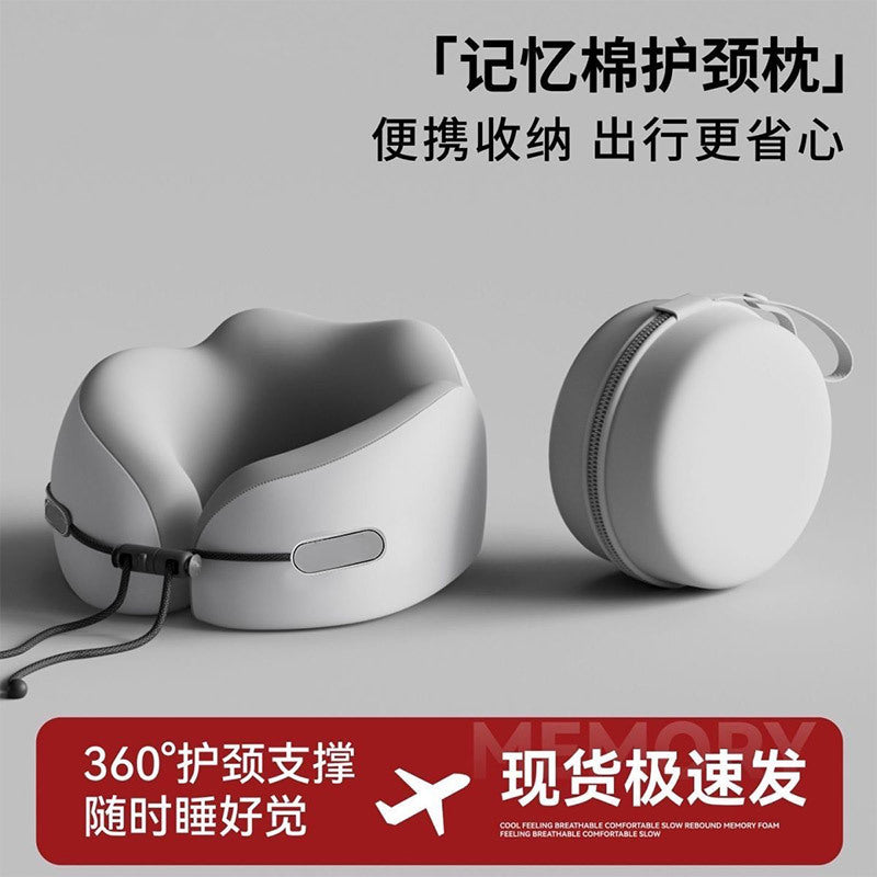 U-Shaped Pillow Memory Foam Neck Pillow for Airplane Sleep, U-Shaped Neck Pillow for Car Travel, Portable Travel Pillow, Neck Support Pillow - image 1