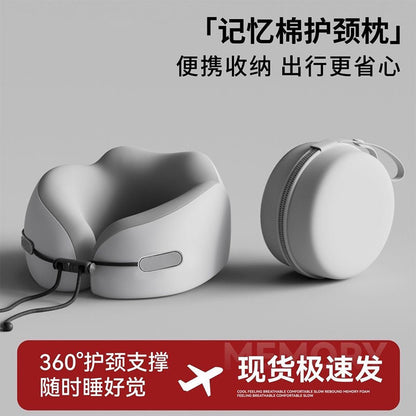 U-Shaped Pillow Memory Foam Neck Pillow for Airplane Sleep, U-Shaped Neck Pillow for Car Travel, Portable Travel Pillow, Neck Support Pillow - image 1