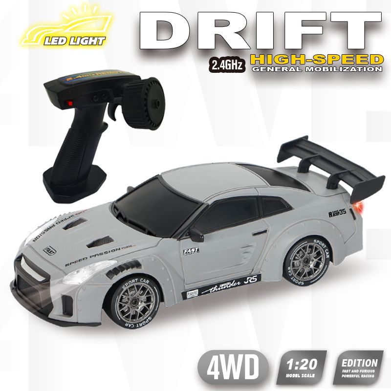 Cross-Border Rc Variable Speed Four-Wheel Drive Drift Remote Control Car for Kidsren and Boys Artificial Charging High-Speed Racing Model Toy Car - image 1