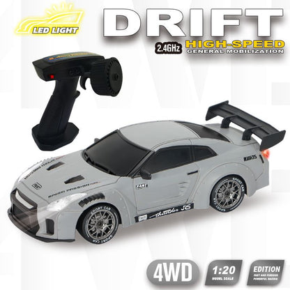 Cross-Border Rc Variable Speed Four-Wheel Drive Drift Remote Control Car for Kidsren and Boys Artificial Charging High-Speed Racing Model Toy Car - image 1