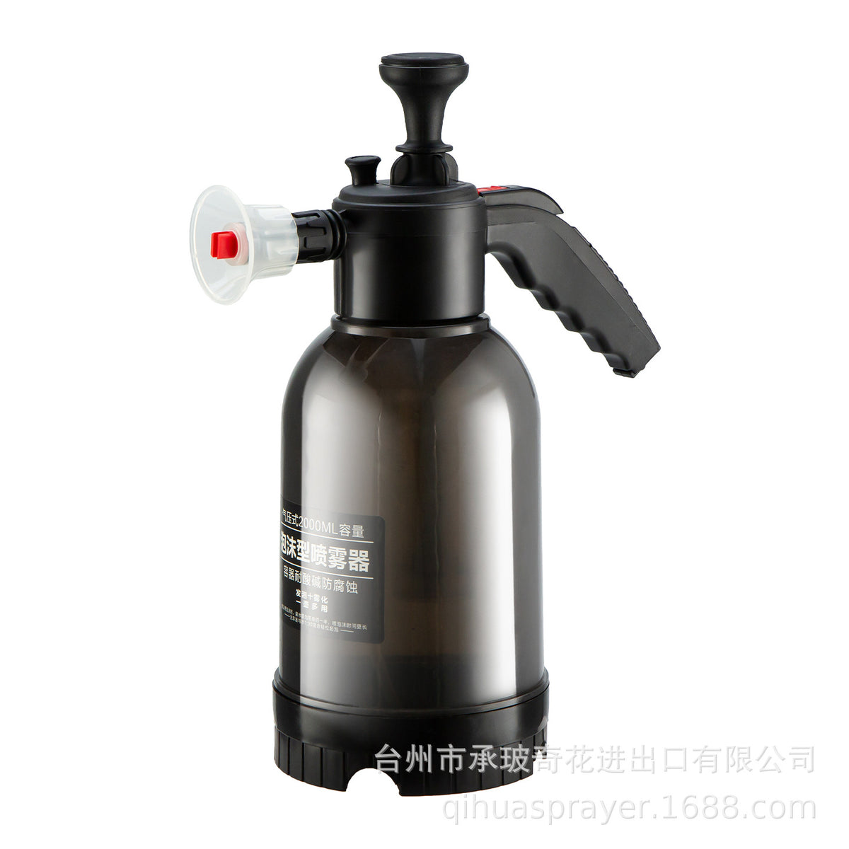 Car Wash Air Pressure Foam Spray Bottle Multi-Functional Household Fan-Shaped Glass Cleaning Spray Bottle Foam Sprayer - image 5