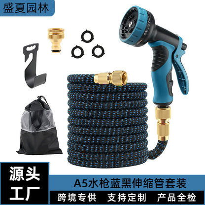 Midsummer Garden Household Telescopic Water Pipe High-Pressure Car Washing and Floor Washing Agricultural Garden Sprinkler Garden Watering Flower Watering Water Gun - image 1