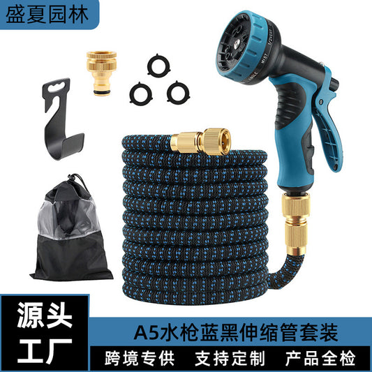 Midsummer Garden Household Telescopic Water Pipe High-Pressure Car Washing and Floor Washing Agricultural Garden Sprinkler Garden Watering Flower Watering Water Gun - image 1