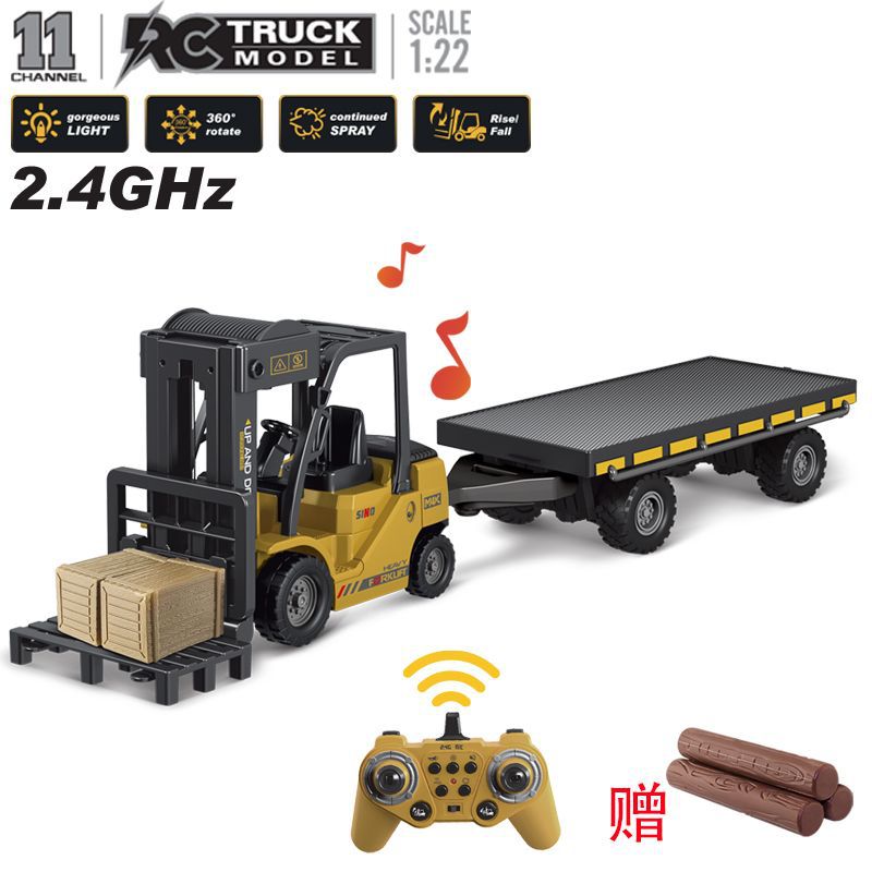 Cross-Border Simulation Electric Spray Remote Control Forklift Children's Crane Multi-Functional Engineering Vehicle Model Toy Hook Truck - image 1